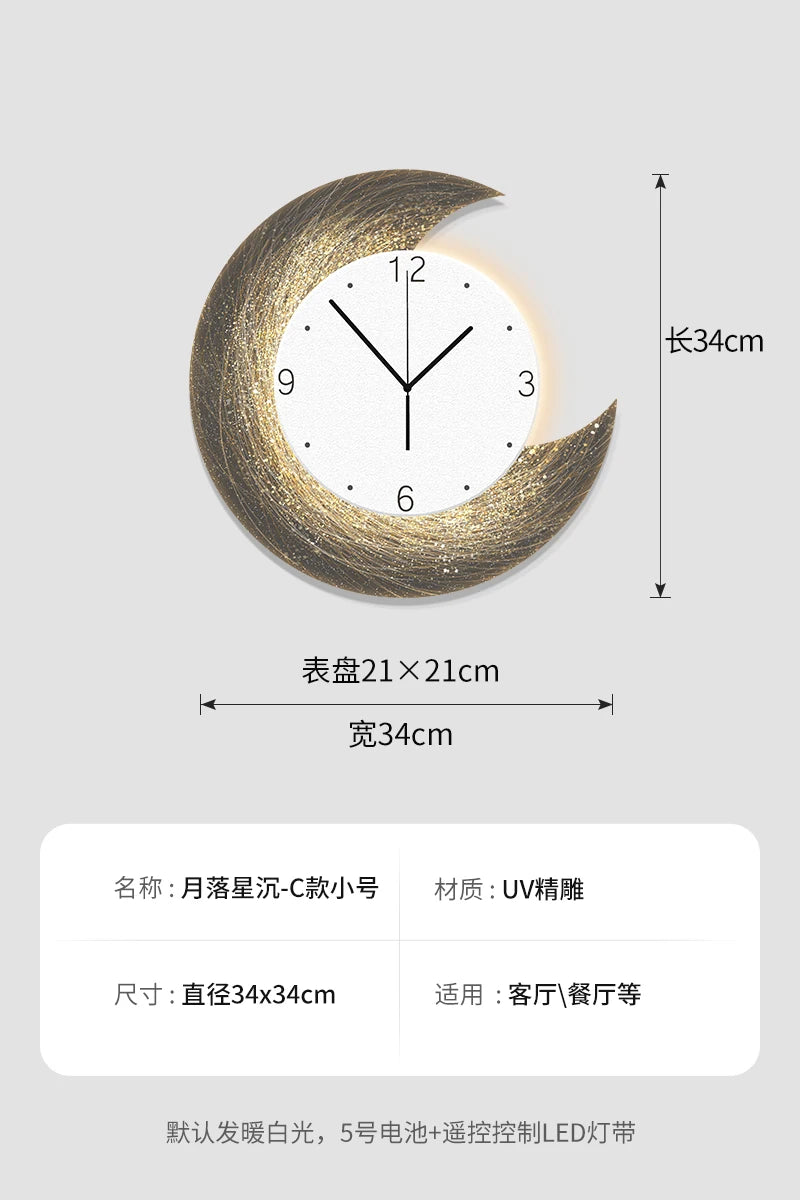 Moon Phase Wall Clock With Built-in LED Light Modern Silent Living Room Decor Creative Home Wall Clocks For Dining Room