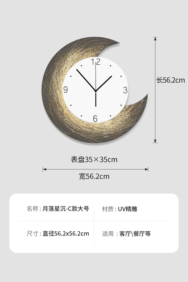 Moon Phase Wall Clock With Built-in LED Light Modern Silent Living Room Decor Creative Home Wall Clocks For Dining Room