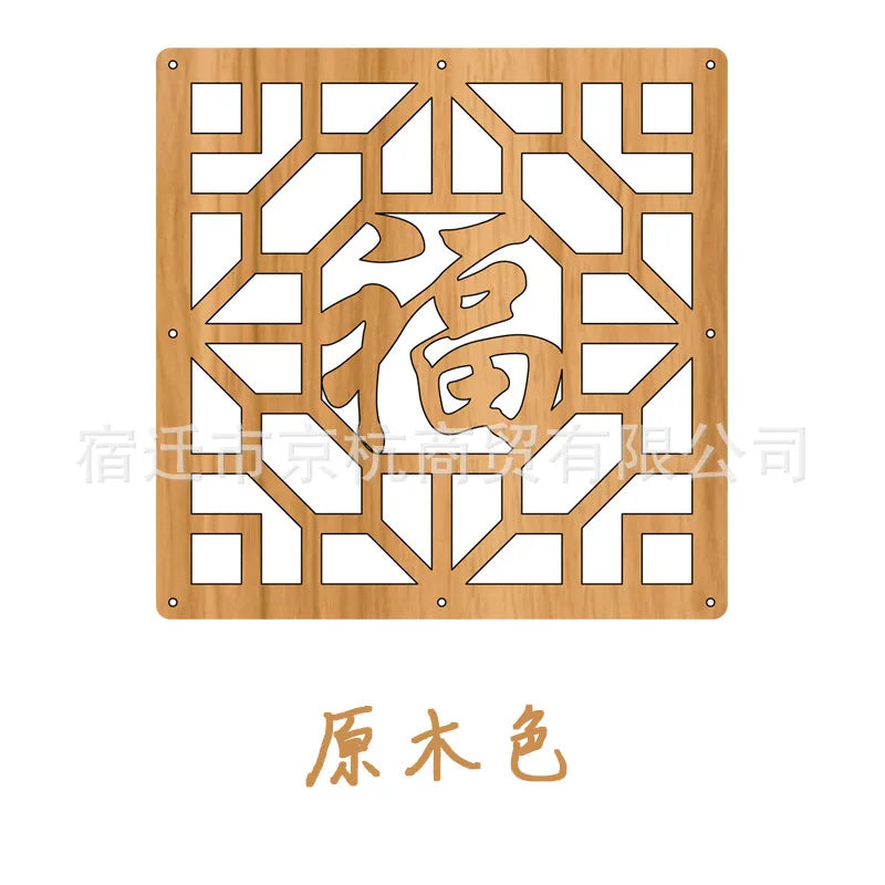 Hanging screen partition fashion MDF porch guest home restaurant bedroom hotel simple modern Chinese hollow screen