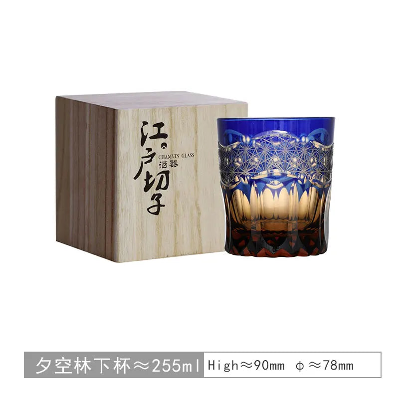 Chamvin Japanese Edo Kiriko Stellar Pulse Whiskey Glass , Hand Carved, Wooden Box Gift, Thick Bottom Wine Glass