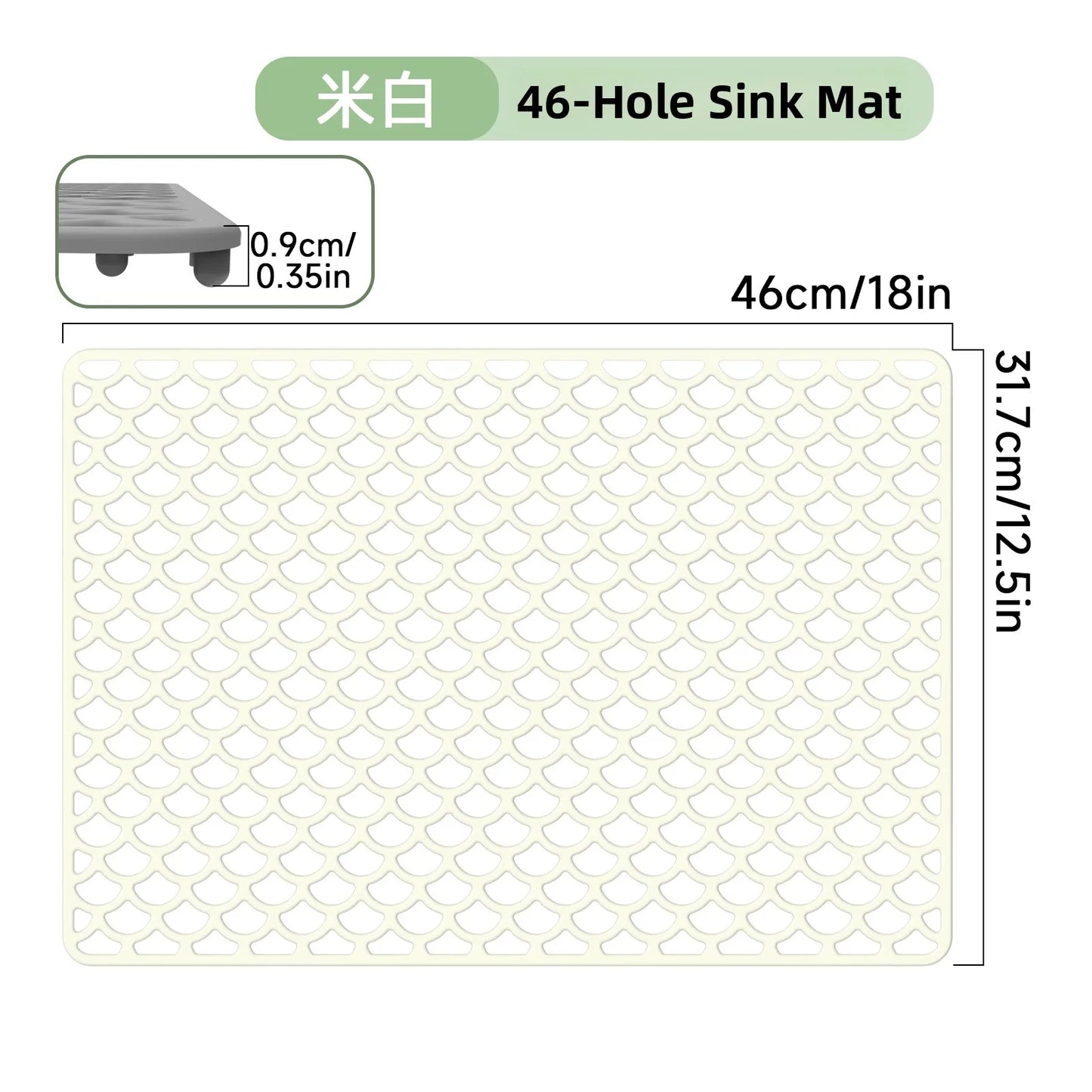 Kitchen Sink Silicone Mat Anti-Scratch Honeycomb Pad Dishwashing Basin Hollow Bottom Draining Pad Non-Slip Sink Mat