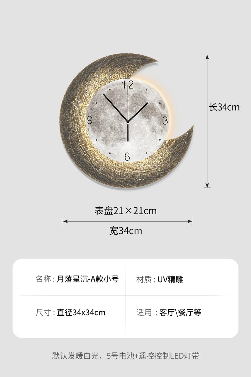 Moon Phase Wall Clock With Built-in LED Light Modern Silent Living Room Decor Creative Home Wall Clocks For Dining Room
