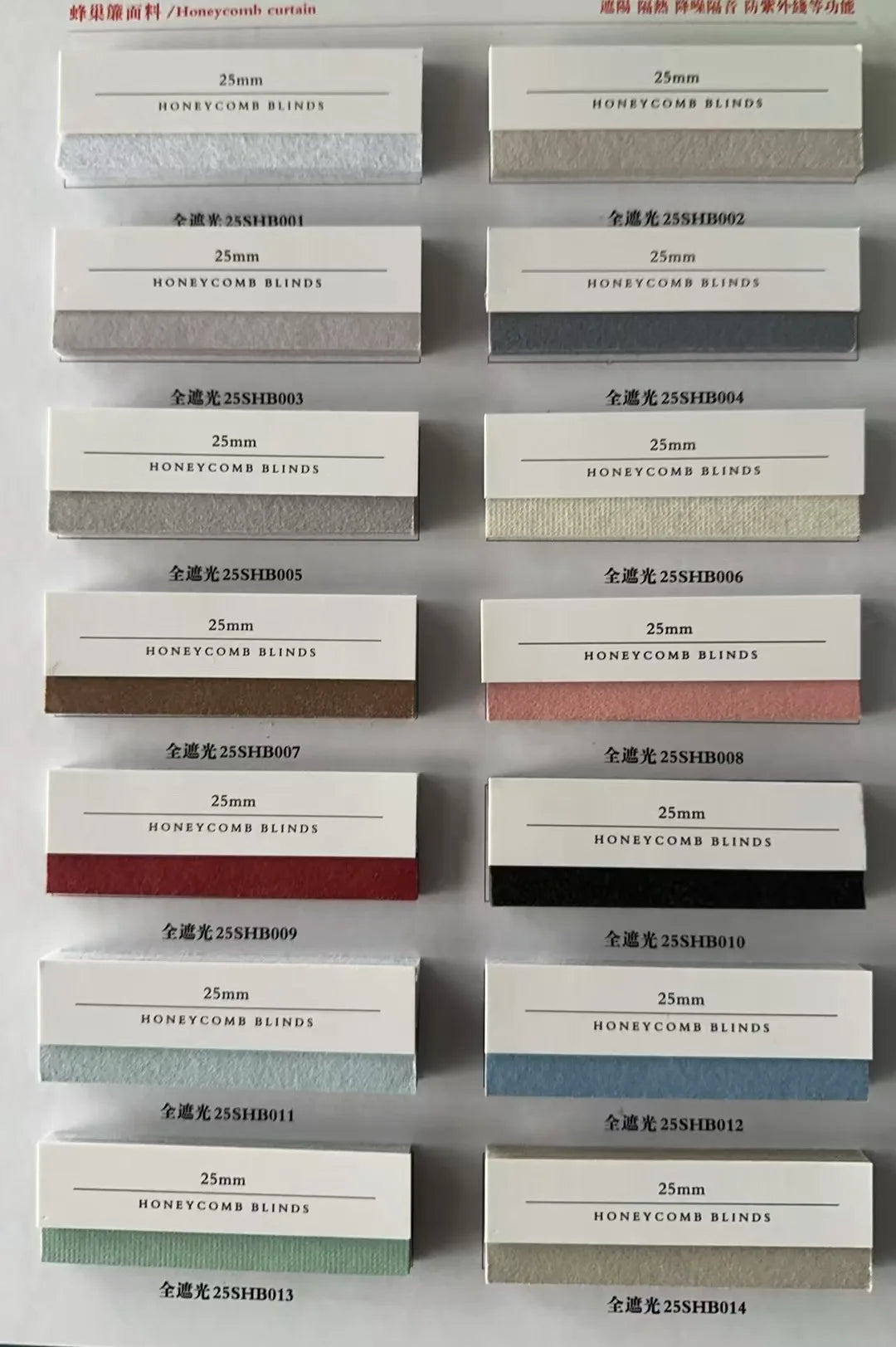 High Quality Wholesale Prices Color-Matched Day and Night No Drill Honeycomb Blinds For Windows