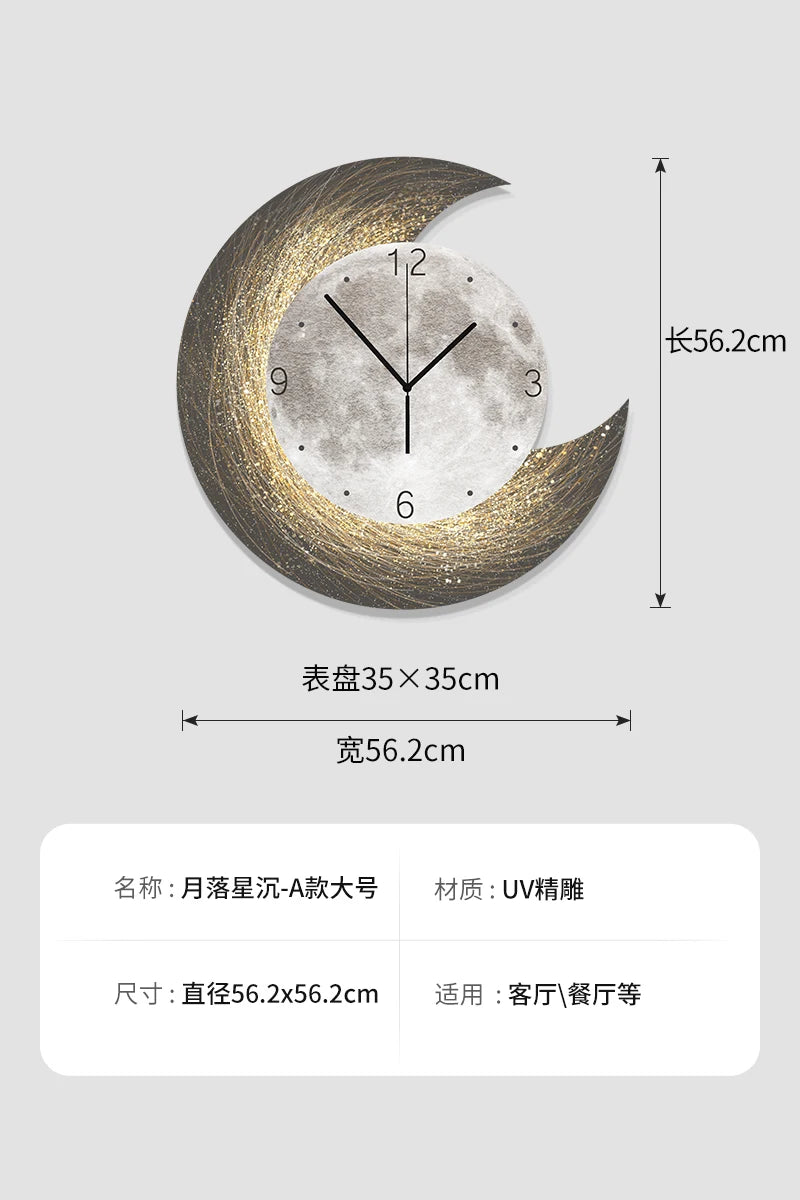 Moon Phase Wall Clock With Built-in LED Light Modern Silent Living Room Decor Creative Home Wall Clocks For Dining Room
