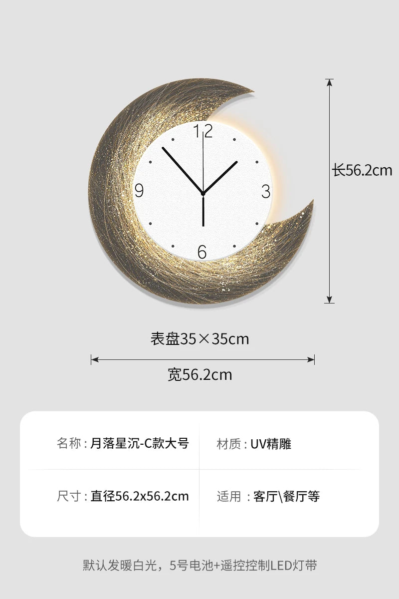 Moon Phase Wall Clock With Built-in LED Light Modern Silent Living Room Decor Creative Home Wall Clocks For Dining Room