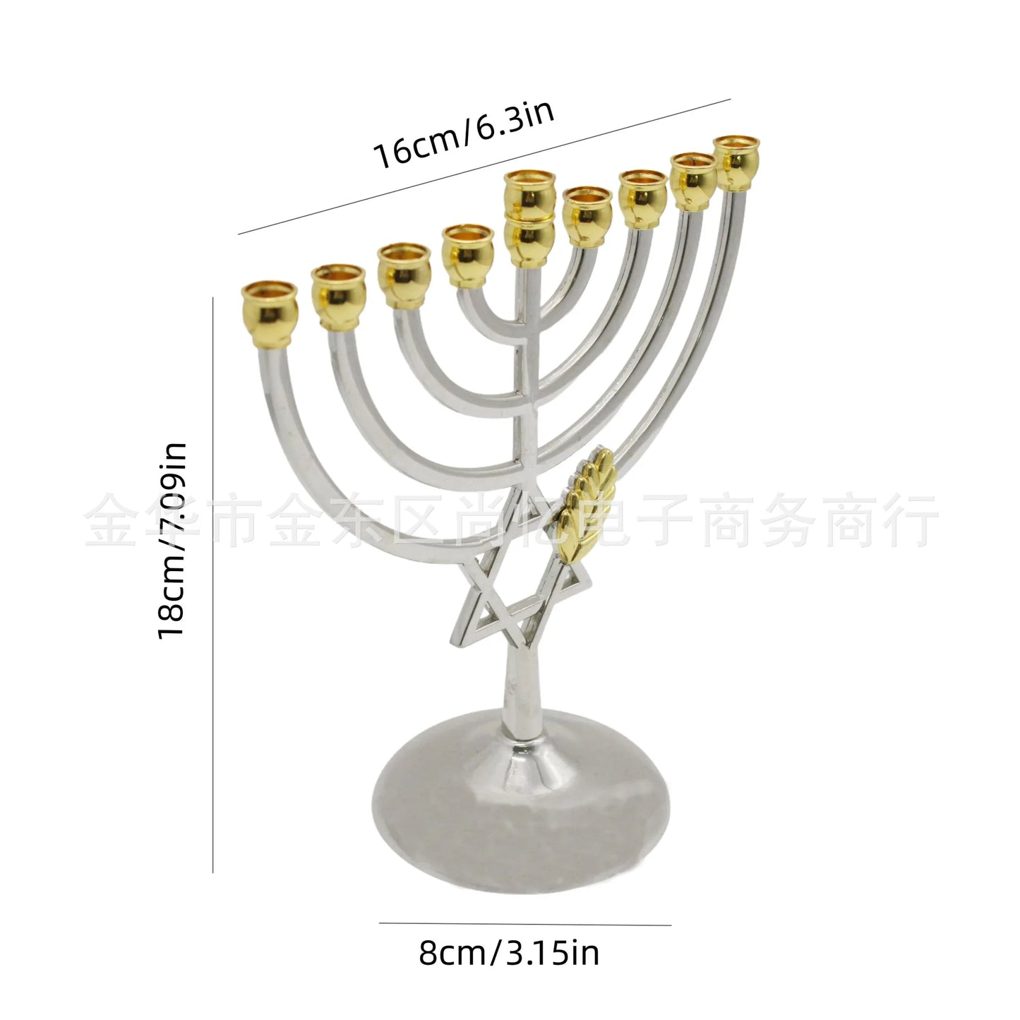 Hanukkah Jewish Decor Hanukkah Candle Holder Home Decoration