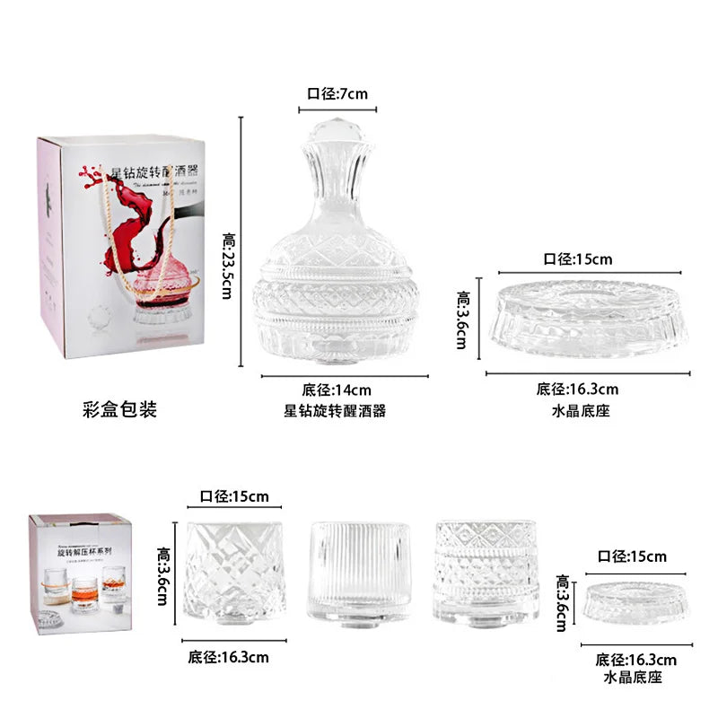 DEOUNY European Star Diamond Rotating Wine Decanter with Advanced Creative Home Beer Glass and Whiskey Glass Set