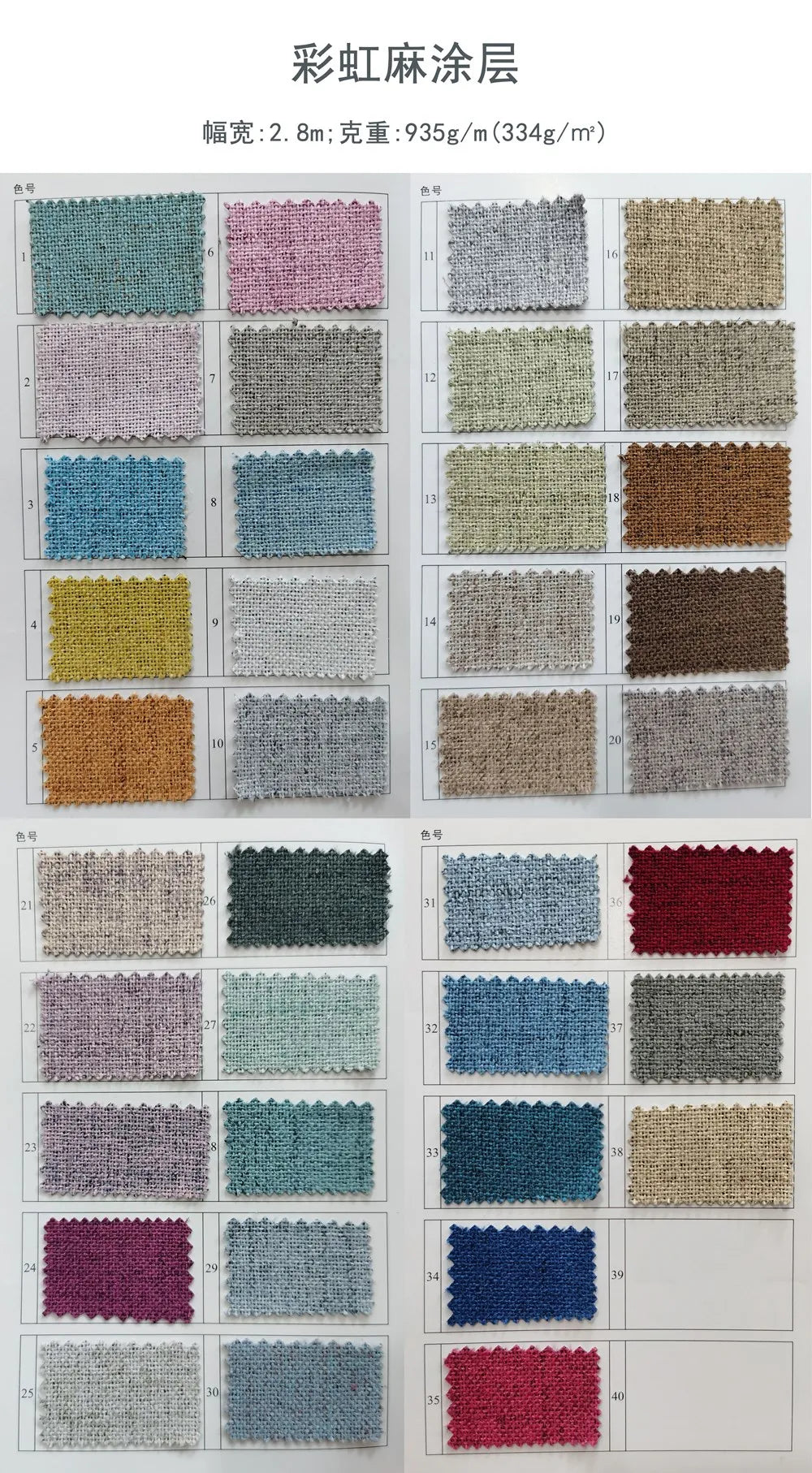 350cm Height Custom Made 100% Blackout Living Room Window Curtains Bedroom Curtains Drapes Solid Color Kitchen Curtain
