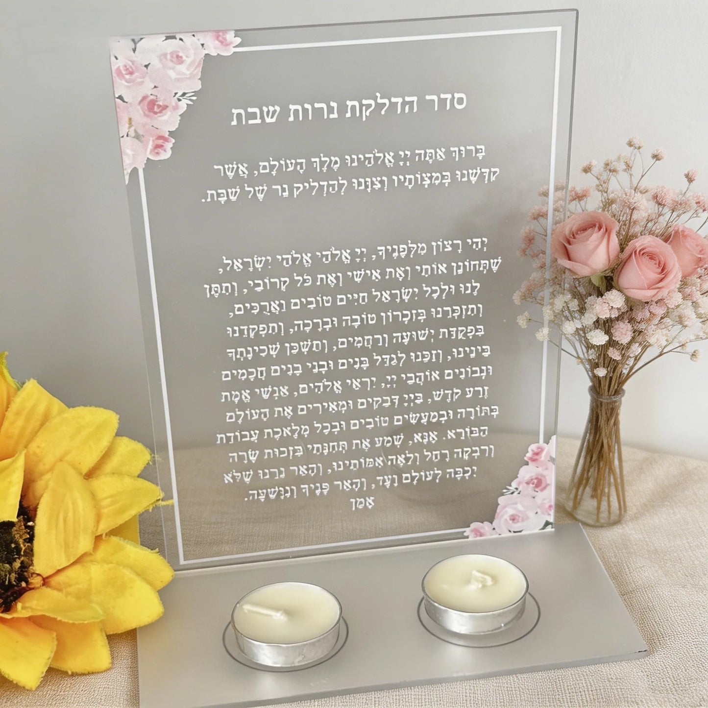 10Pcs Custom Hebrew Blessing Acrylic Invitations,Personalized Light Candle Prayer Card,Bar Mitzvah Soft PVC Inscription,Decor