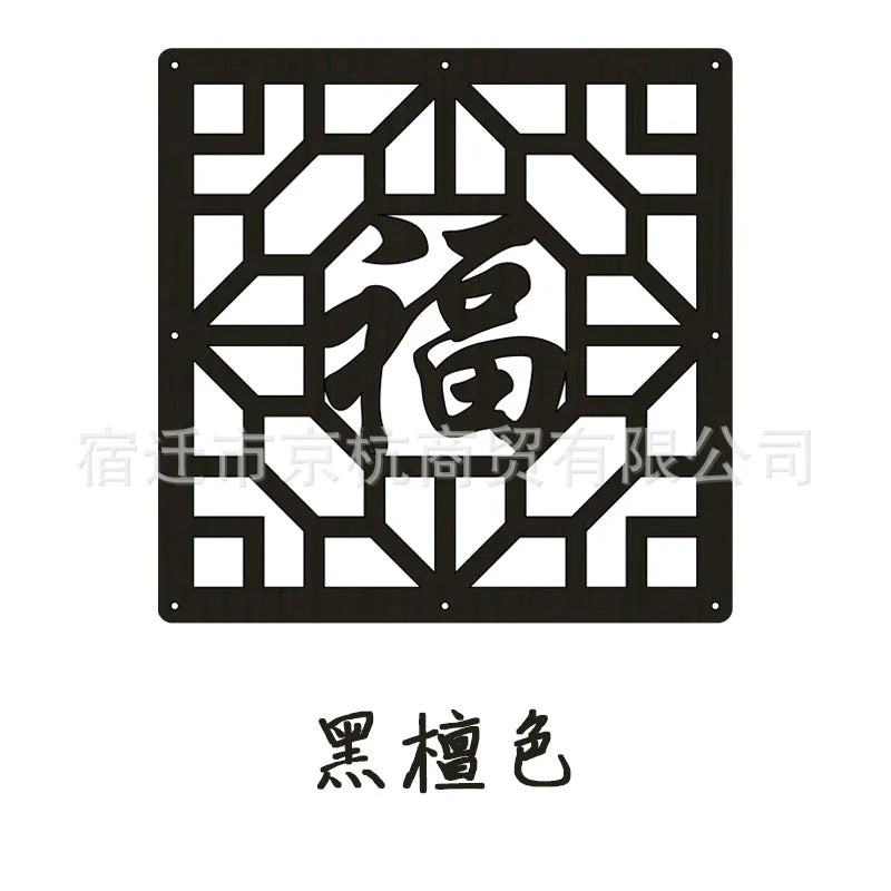 Hanging screen partition fashion MDF porch guest home restaurant bedroom hotel simple modern Chinese hollow screen