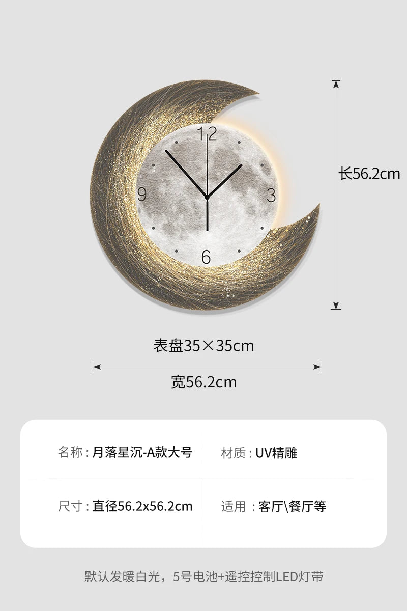Moon Phase Wall Clock With Built-in LED Light Modern Silent Living Room Decor Creative Home Wall Clocks For Dining Room