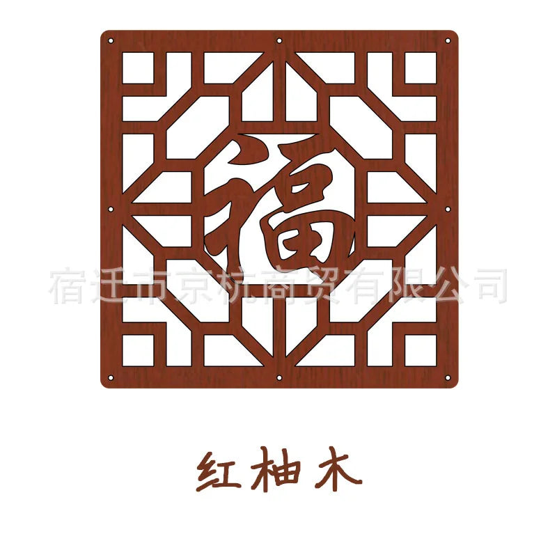 Hanging screen partition fashion MDF porch guest home restaurant bedroom hotel simple modern Chinese hollow screen