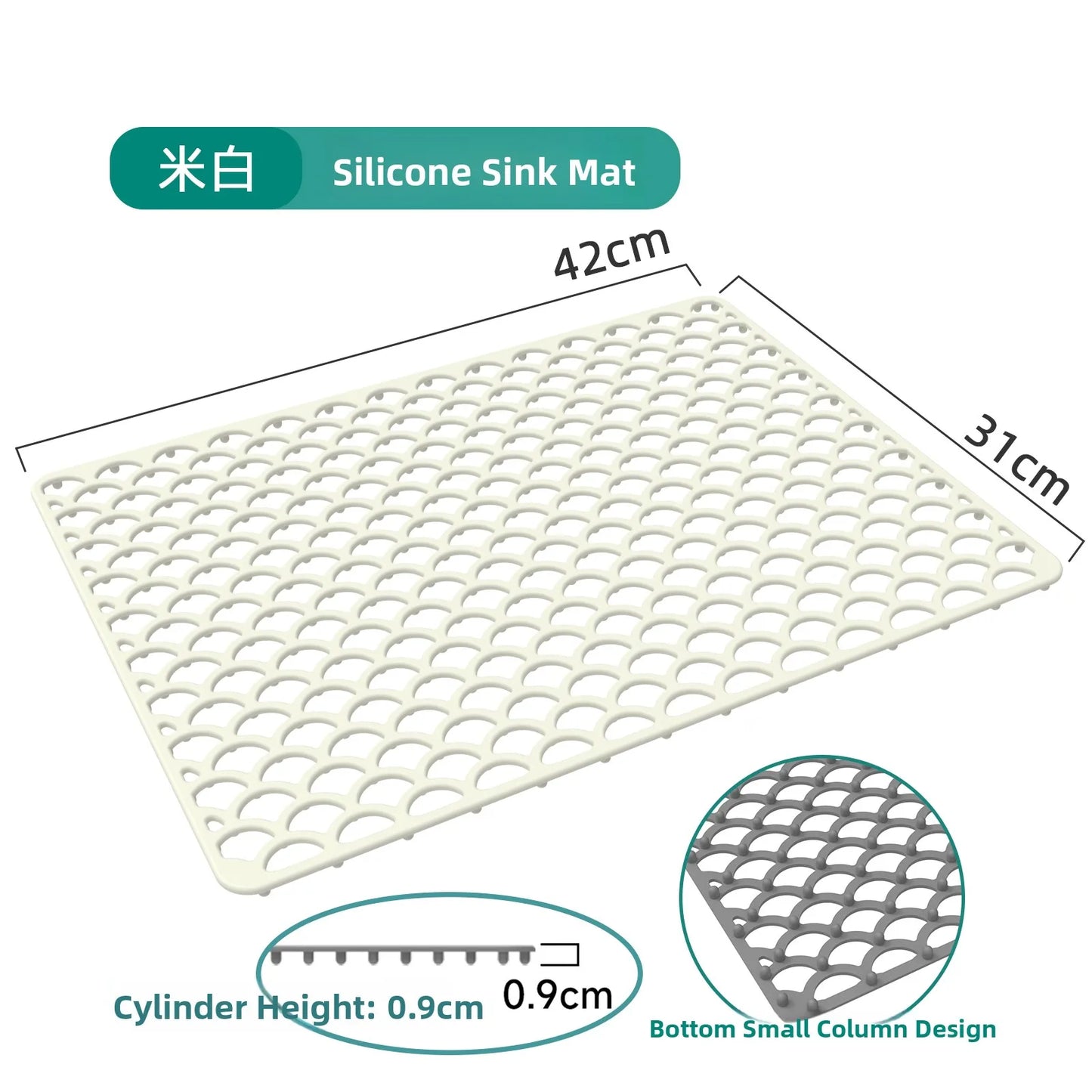Kitchen Sink Silicone Mat Anti-Scratch Honeycomb Pad Dishwashing Basin Hollow Bottom Draining Pad Non-Slip Sink Mat