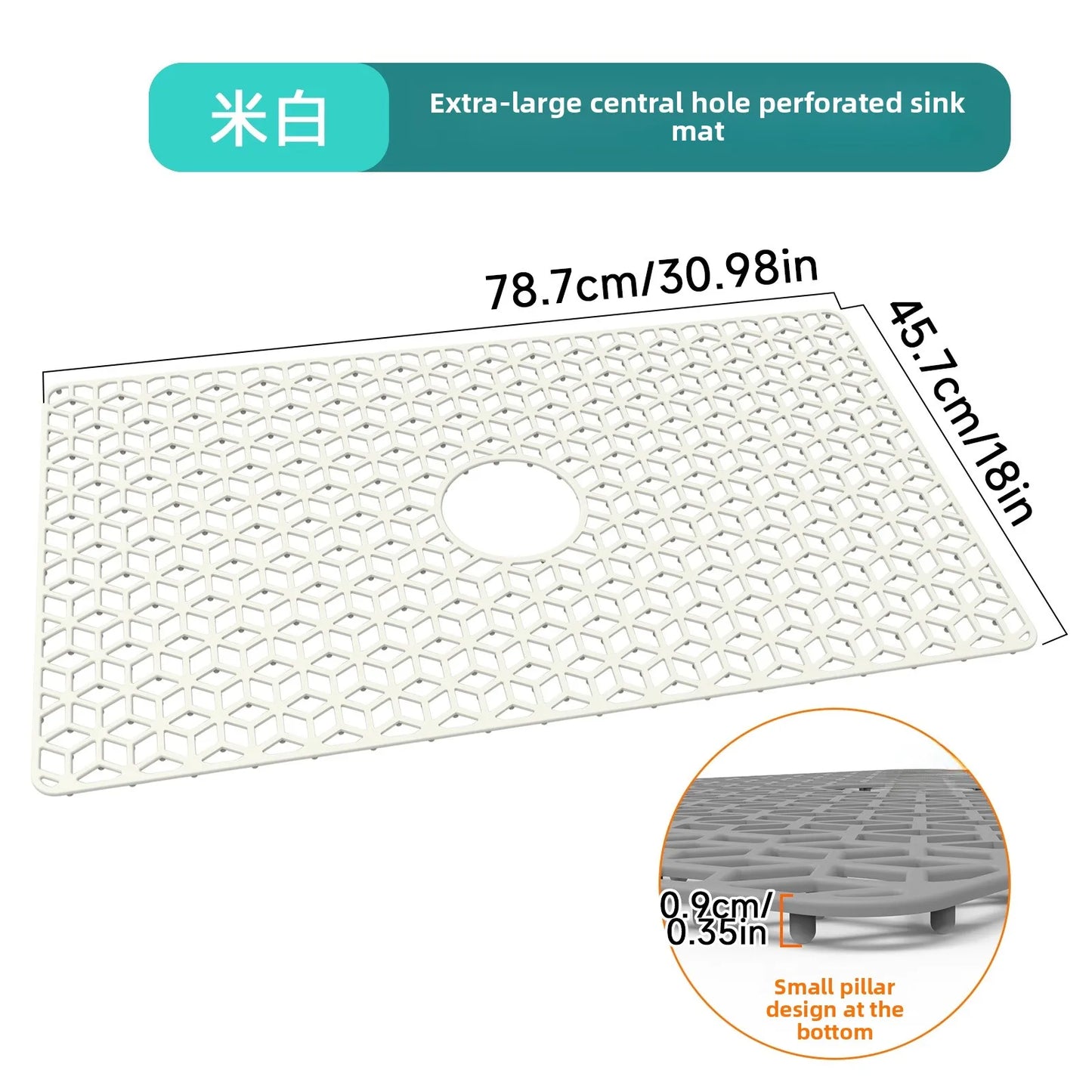 Kitchen Sink Silicone Mat Anti-Scratch Honeycomb Pad Dishwashing Basin Hollow Bottom Draining Pad Non-Slip Sink Mat